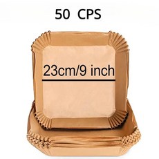 에어 프라이어 종이 트레이 에어프라이어 베이킹 몰드 내유성 일회, 11.50pcs Square 23cm, 1개