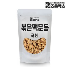 조은약초 국내산 청양 거심 볶은 맥문동 300g, 1개