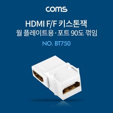 e2c070d5ac5f6b142c6a35289e60d33ccc0116a2696b73fd00064a81ceb8.jpg