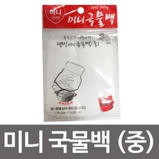 백다시마