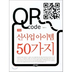b391ad5d8832f62c2e8caca3a12a1ad44362ec59216ab3afa429b671ac5a.png