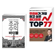 프레클레더코르셋