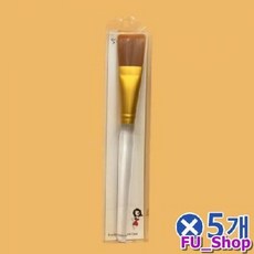 가성비메이크업브러쉬
