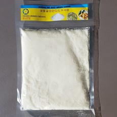 ab45f1530fccf4b27b6275c06c2cd30f5c94794648db7ff05bc3568f36cb.jpg