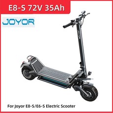  전동킥보드 접이식 배터리 광폭타이어 JOYOR E6S E8S 듀얼 모터 오프로드 전기 스쿠터 성인용 킥스쿠터 최대 속도 85 kmh 11 인치 1600W 2, 2)E8S 