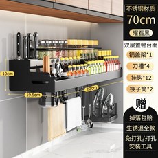 원더폴드웨건w4