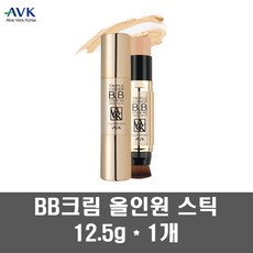 여드름비비크림