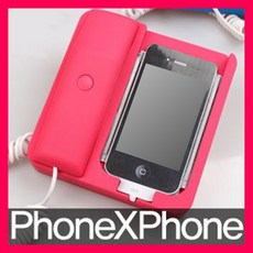엔케이세미 PhoneXPhone, 단일상품, 단일상품