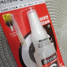 bef75d74a4c07bf66f4b7216aa0dc7195b862bd6942b74761de6e44e0d46.jpg