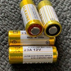 12v2.5arax20