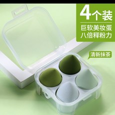 제모퍼프