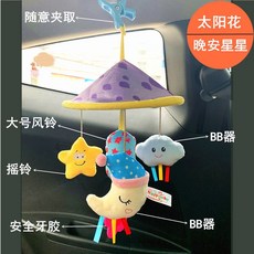 유모차모빌노래
