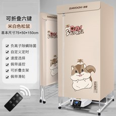 8d90cebd6044a8017a97761ff955bf9a09afe425f1cb6365c2fac6ad154e.jpg