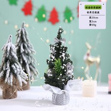 ef954281c40f943288c8f91761fb483fe72a4c3ec9e556f8c1542f8c3e12.jpg