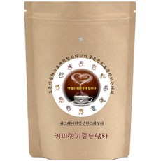 원두커피 원두 맛있는 신선한 로스팅 스페셜티 커피콩, 모카포트 9 케냐aa top, 500g, 1개