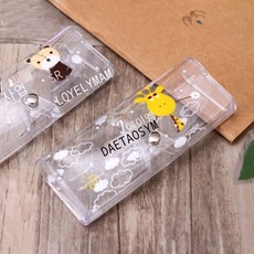 썬글라스정리함