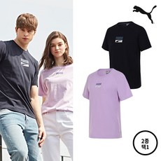 푸마드라이셀기능성언더셔츠