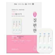 //상품명