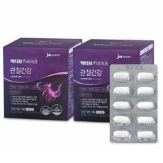 jw중외제약 액티브라이프 관절건강 글루코사민 정관장알파프로젝트 호관원 정관장관절영양제