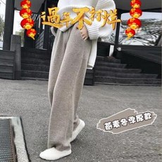 임산부 바지 벨트 감응 키작맘 임부복 임부 팬츠 봄가을 패션 2021 봄 트레일러