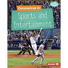 (영문도서) in Sports and Entertainment Library Binding, Lerner Publications (Tm), English, 9781728428505