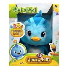 노래하는엄마까투리