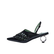  마라부트 Connect Halo 슬링백 4.5cm 