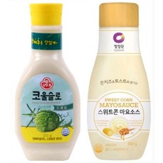파인애플크림치즈