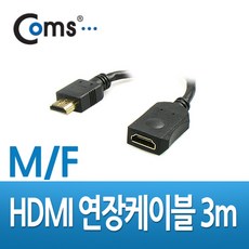 rg316케이블
