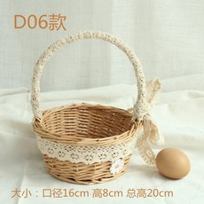 서울숲피크닉대여