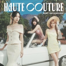 트와이스 미사모 HAUTE COUTURE 일반판, 1장
