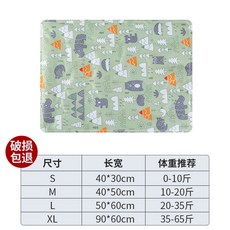 matplus