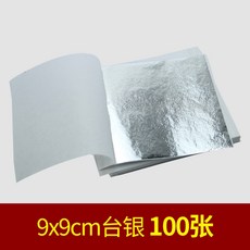 9a5d0270c4190d67dacd7ff2a95aec78a32e8502c66474925f9f8131d38c.jpg