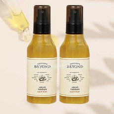 비욘드헤어미스트