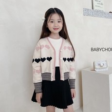 베이비슈퍼밍가디건