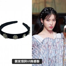 호텔 IU 같은스타일 엔틱 악세사리 머리집게 반다나 헤어밴드 터번 장만월 부녀자 떠는 잠
