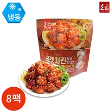 교촌치킨반반