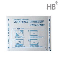 포데로소탁상형