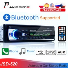AMPrime Bluetooth Autoradio 자동차 스테레오 라디오 FM Aux 입력 수신기 SD USB JSD 520 12V In dash 1 din Car MP3 Mu, 1개, 체코, ISO Port