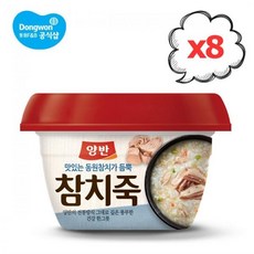 //상품명