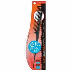 역모