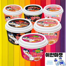 마라로제떡볶이