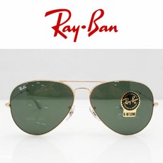 [RAY BAN] RB3026 L2846 62 레이벤 보잉선글라스