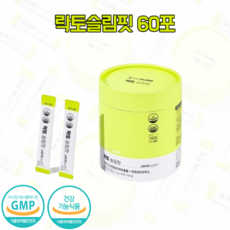 플로레비다