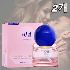 수용성 여성젤 천연 식물 성분 씻을 필요 없이 여성의쾌감증진, 2개, 30ml