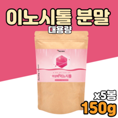 홈쇼핑다낭