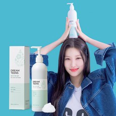 [드림틴즈] 독일 사춘기 초등학생 비타민D 85% 식물성 청소년 샴푸 350ml, 3개