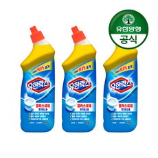 유한양행파우더