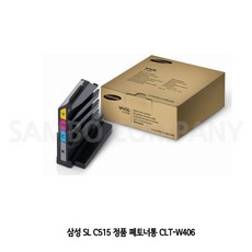 삼성sl-c515