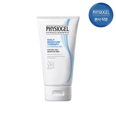 피지오겔dmt클렌징젤150ml